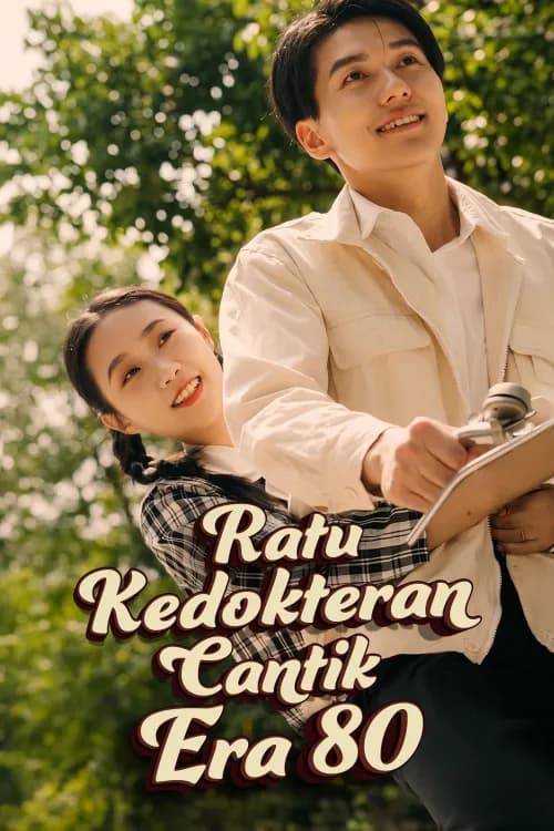 Ratu Kedokteran Cantik Era 80
