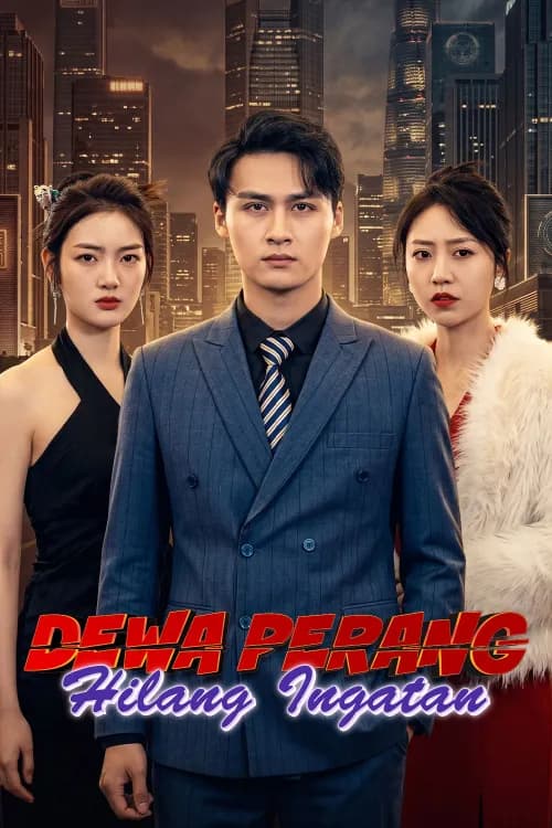 Dewa Perang Hilang Ingatan